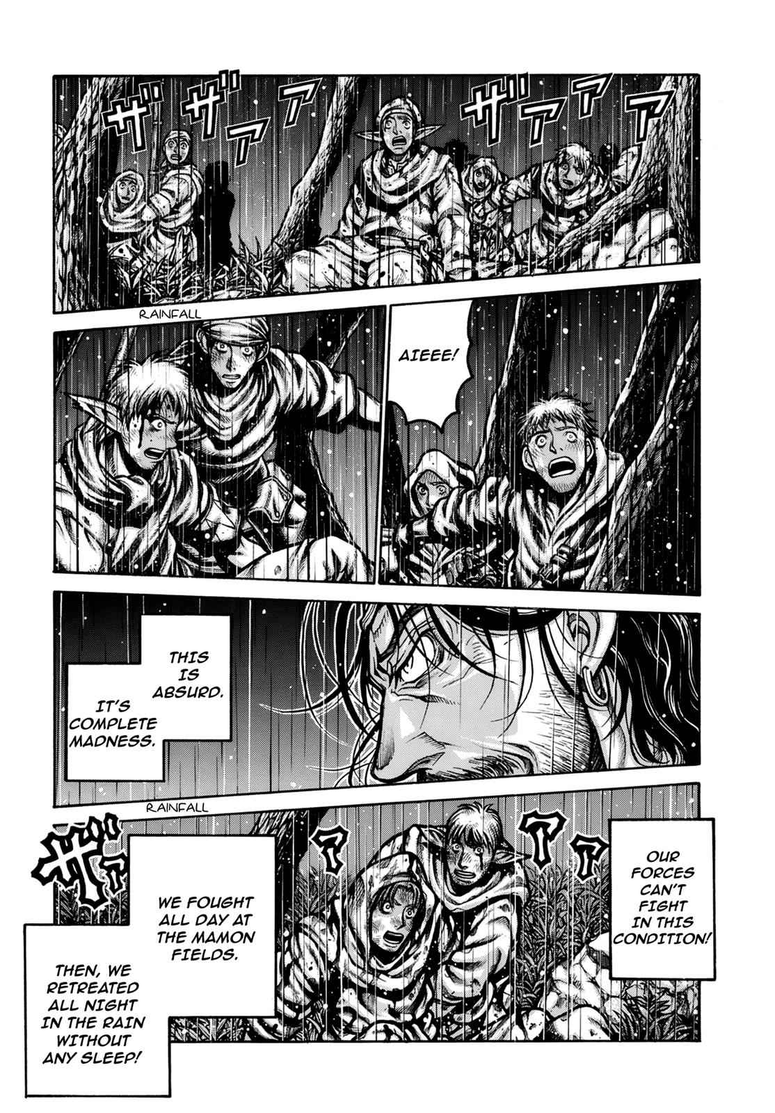 Drifters Chap 79 - Next Chap 80