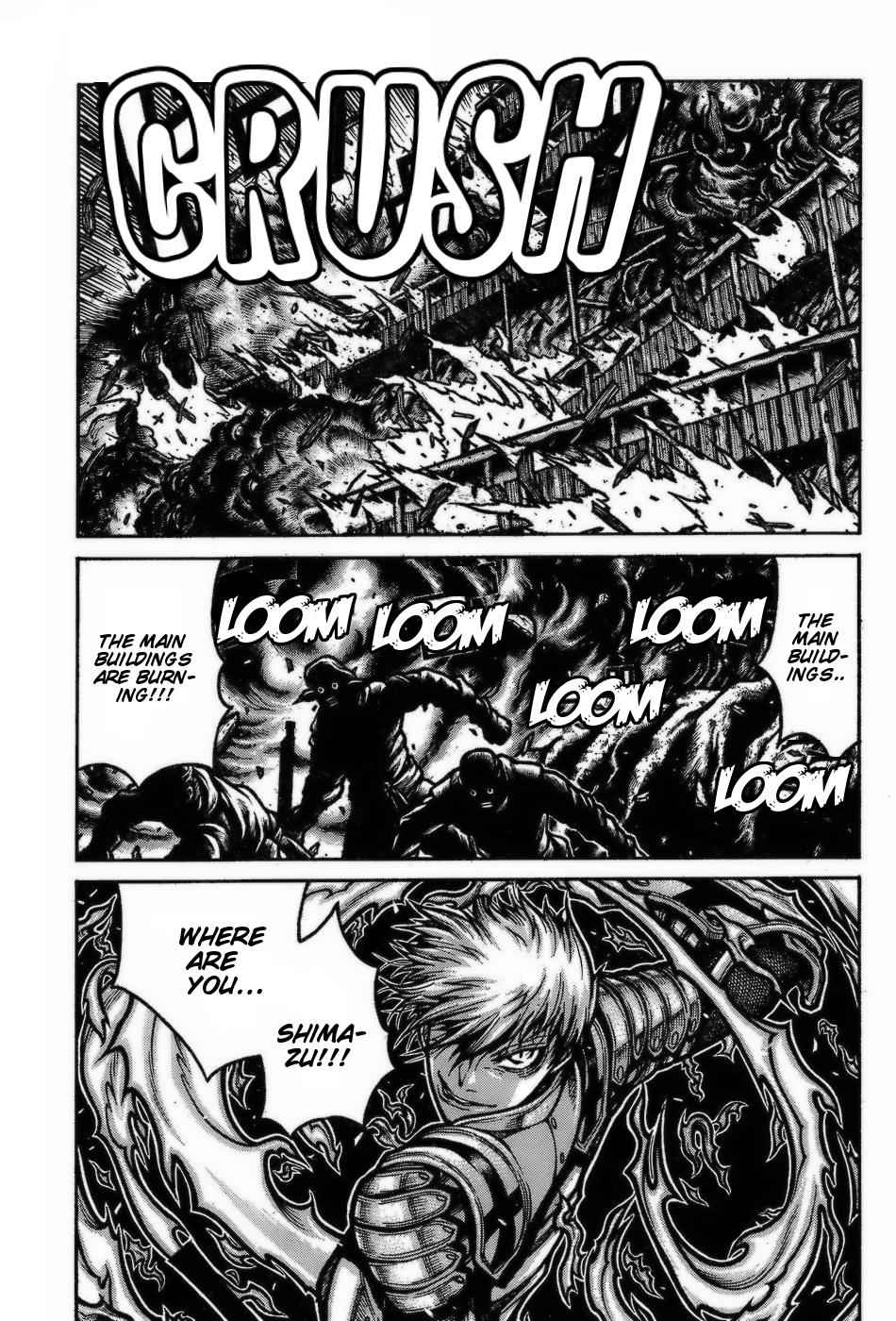 Drifters Chap 70 - Next Chap 71