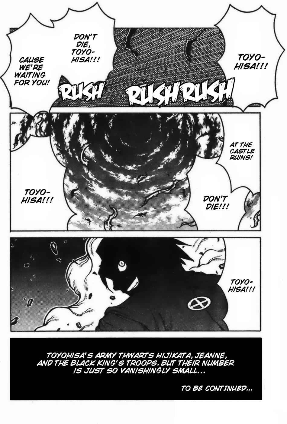 Drifters Chap 70 - Next Chap 71