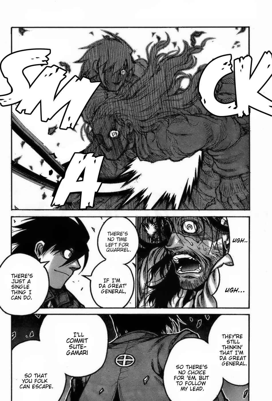 Drifters Chap 70 - Next Chap 71