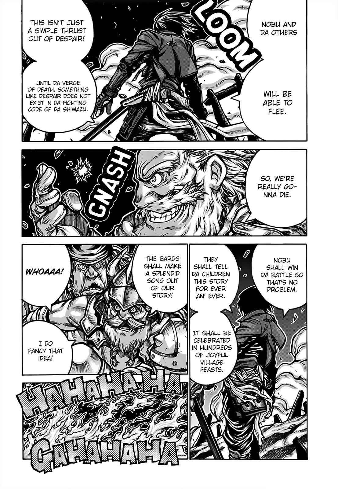 Drifters Chap 71 - Next Chap 72