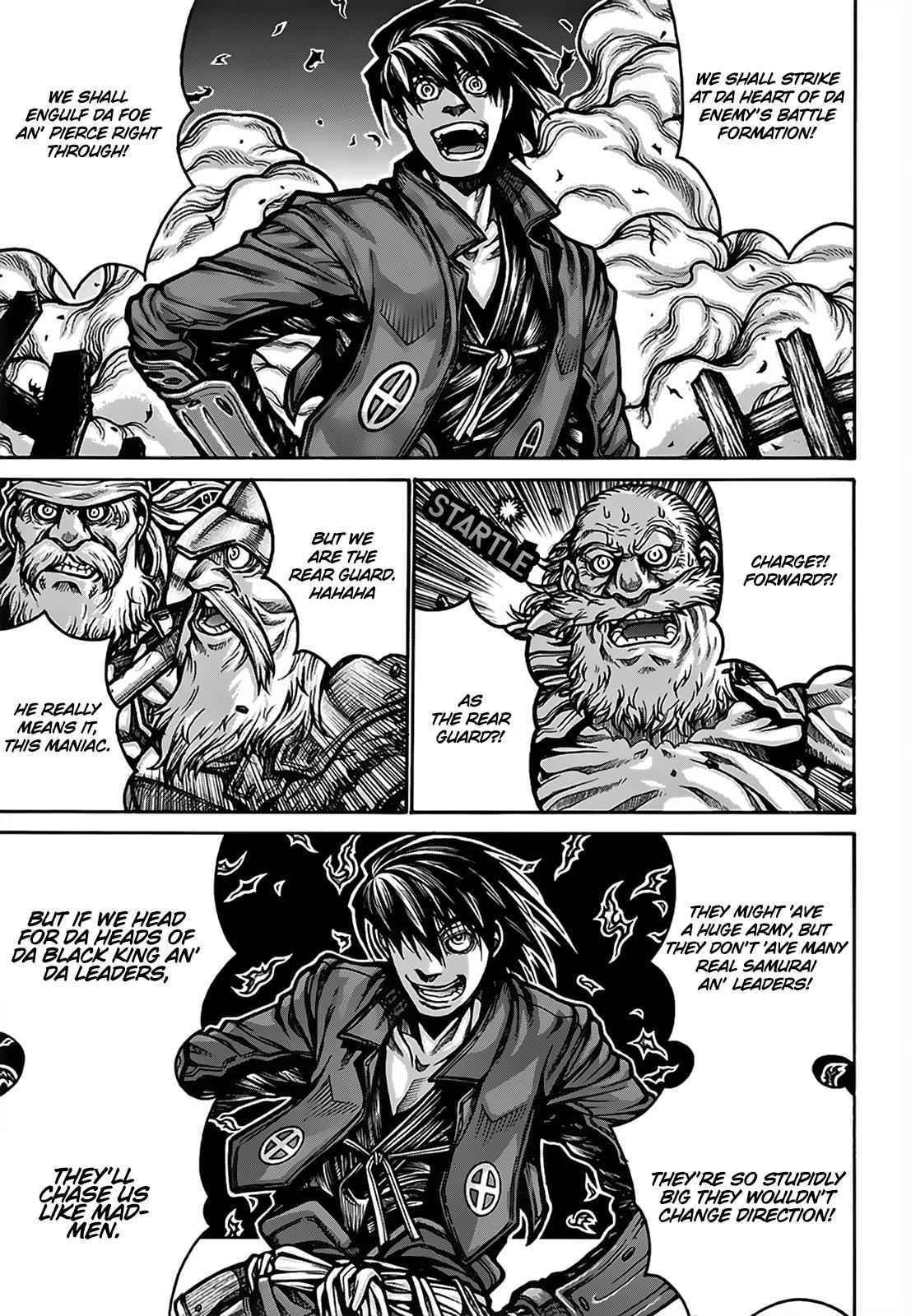 Drifters Chap 71 - Next Chap 72