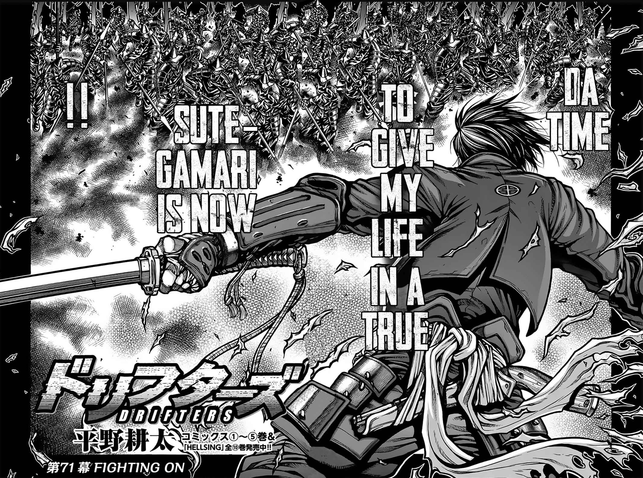 Drifters Chap 71 - Next Chap 72