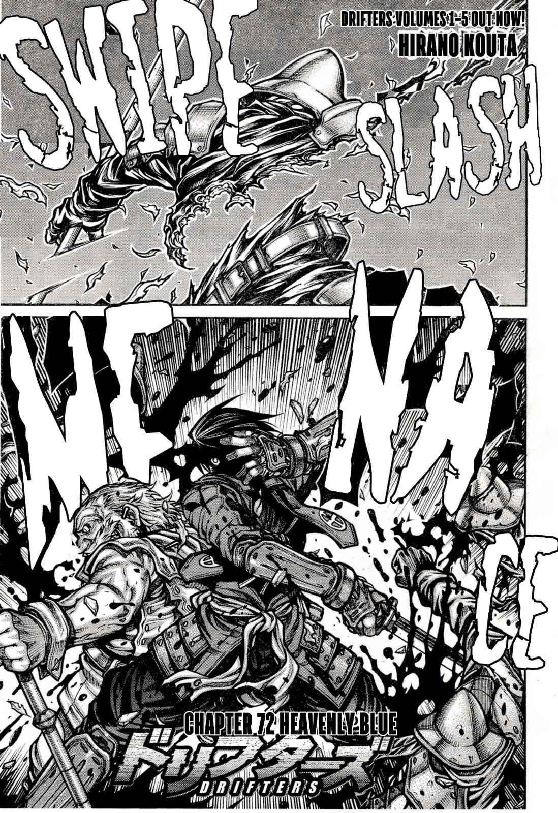 Drifters Chap 72 - Next Chap 73