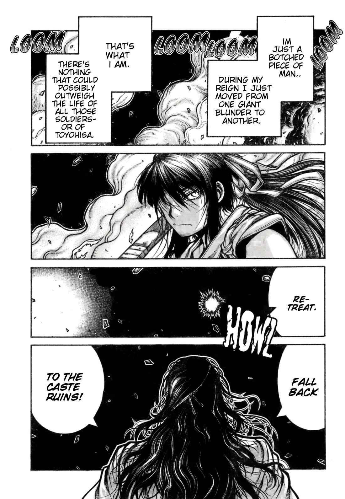 Drifters Chap 72 - Next Chap 73