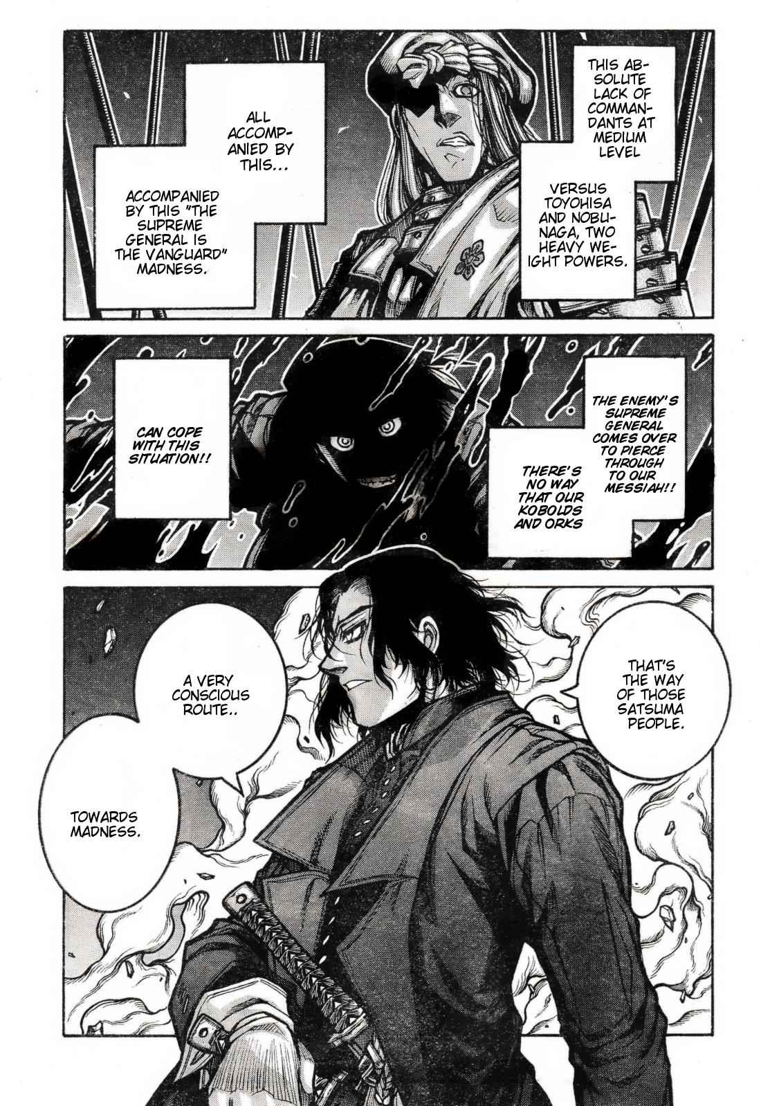Drifters Chap 72 - Next Chap 73
