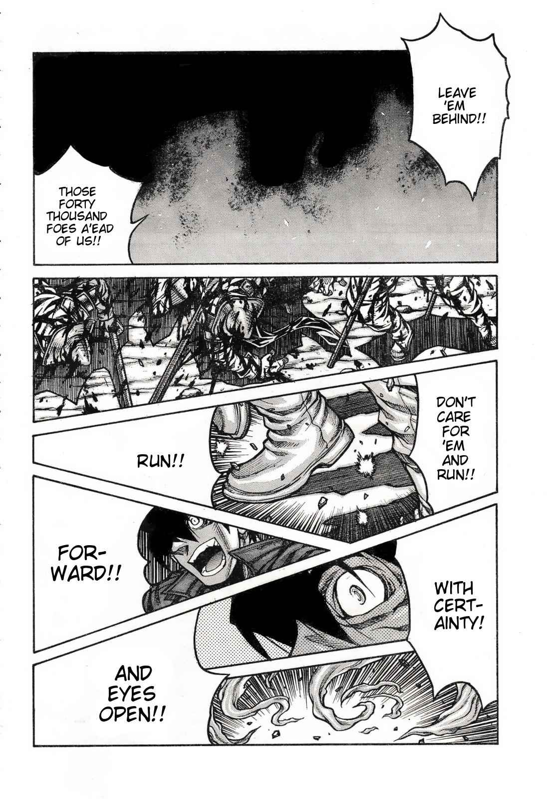 Drifters Chap 72 - Next Chap 73