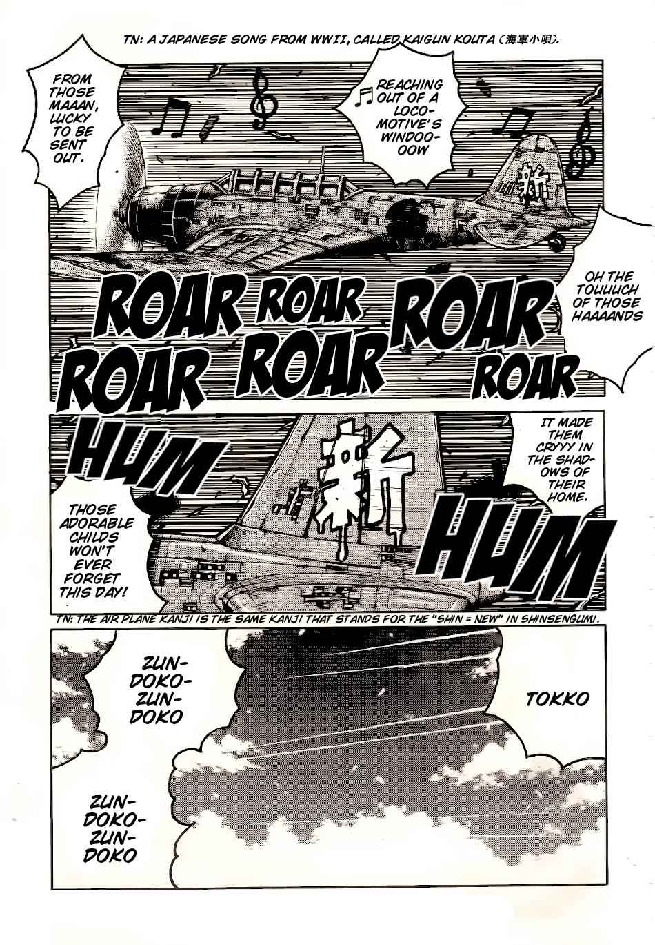 Drifters Chap 73 - Next Chap 74