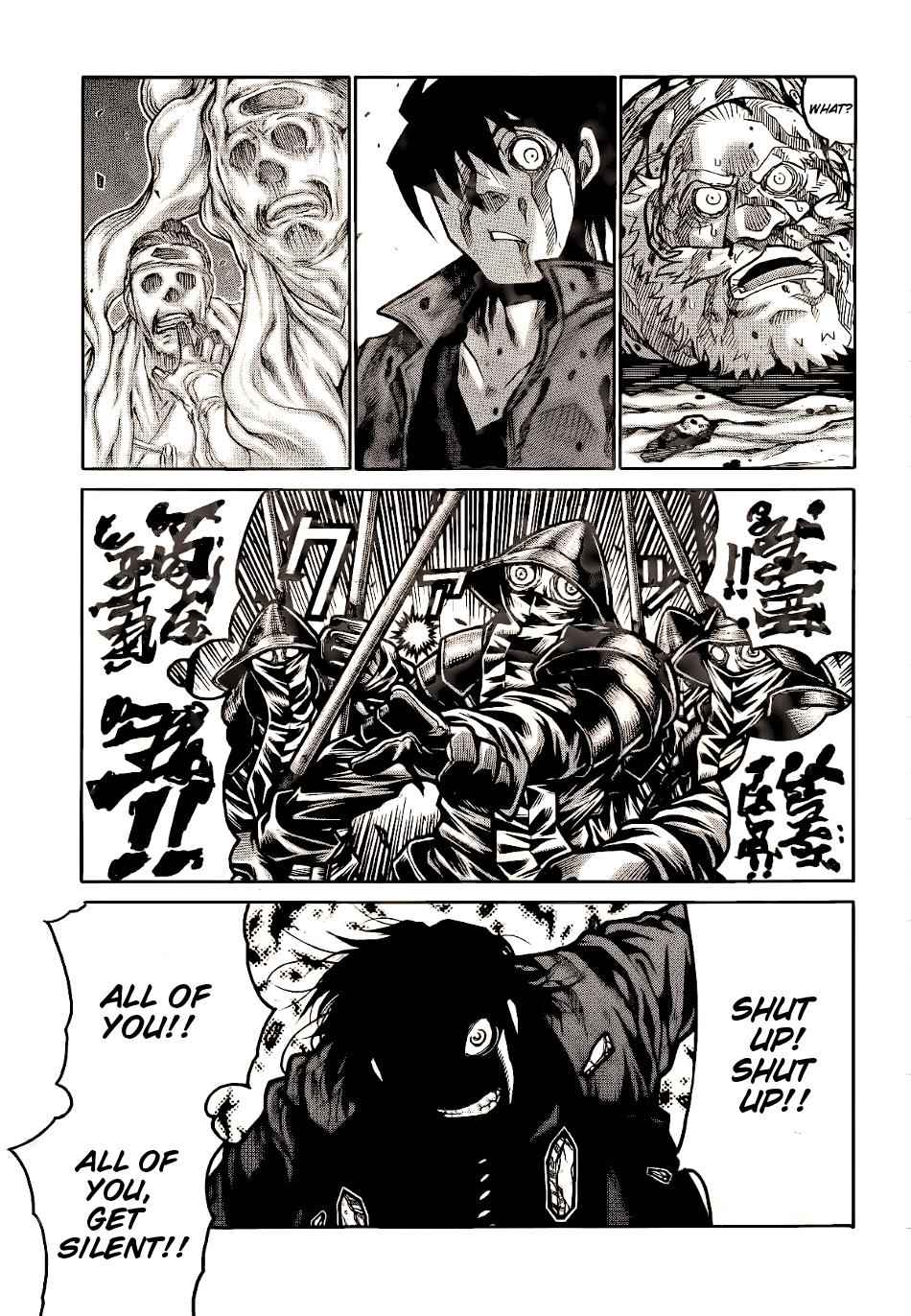 Drifters Chap 73 - Next Chap 74