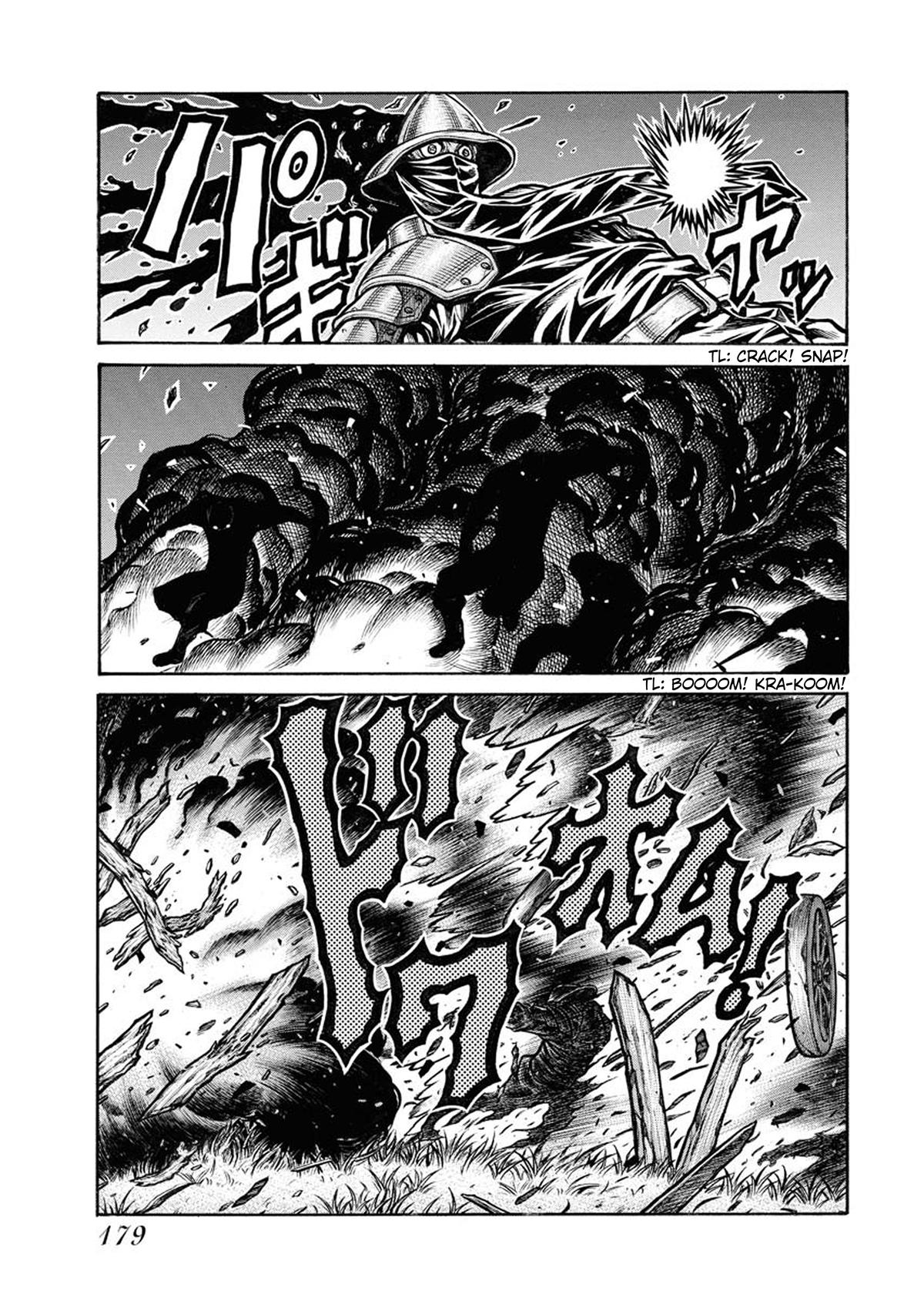 Drifters Chap 84 - Next Chap 85