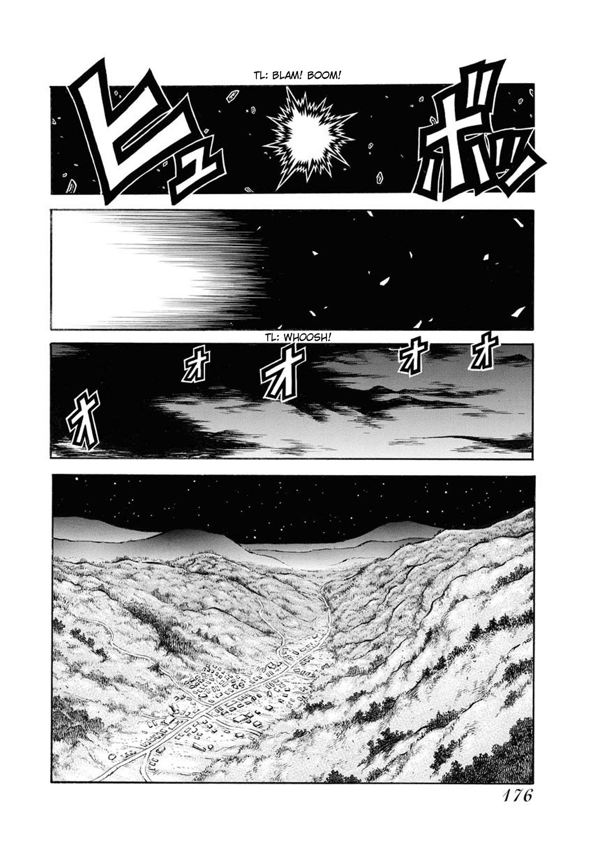 Drifters Chap 84 - Next Chap 85