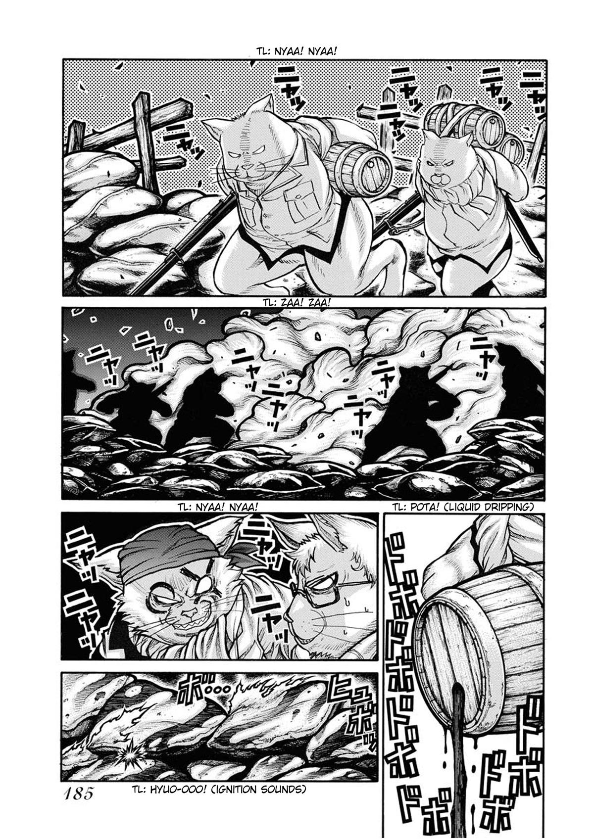 Drifters Chap 84 - Next Chap 85