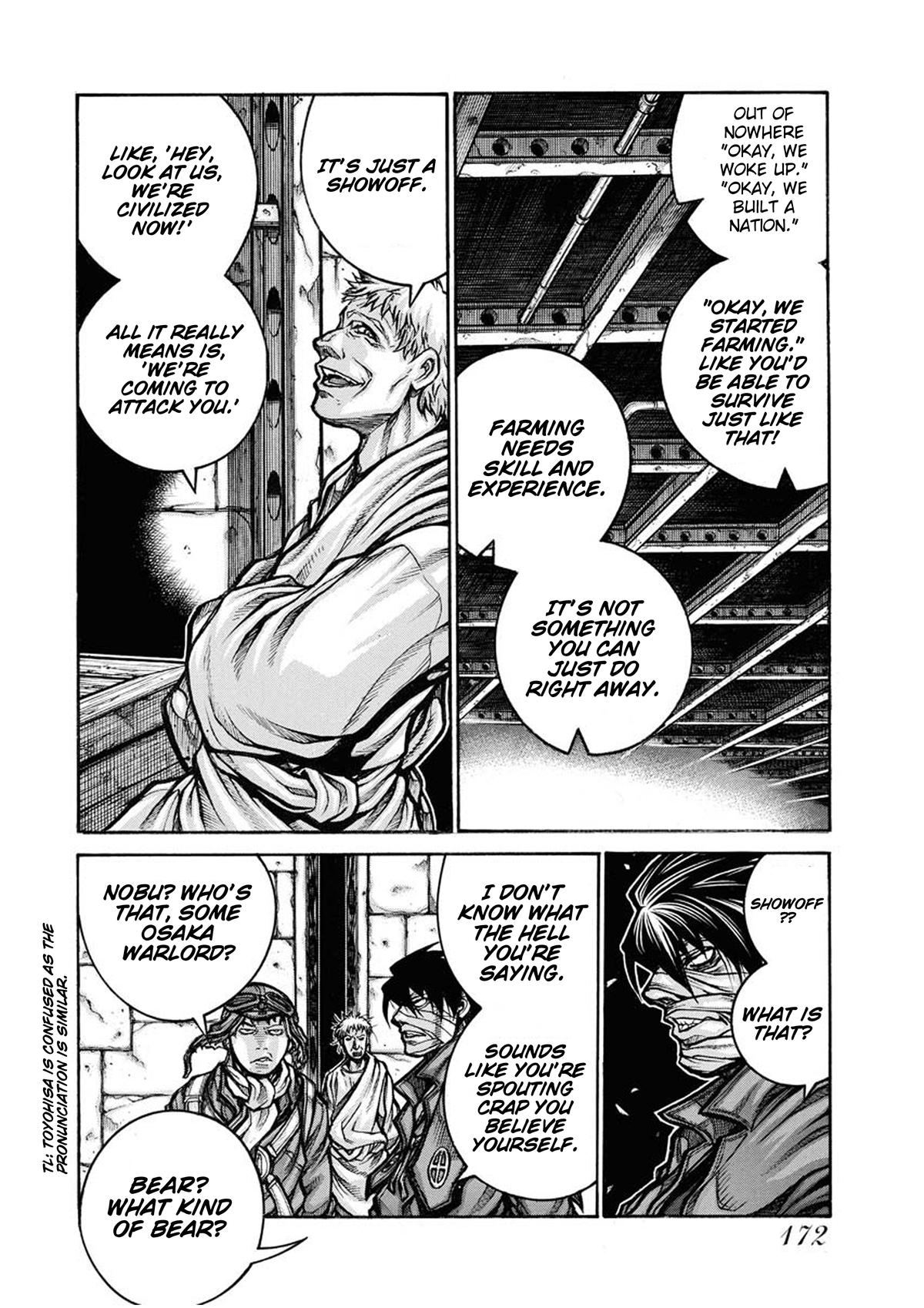 Drifters Chap 84 - Next Chap 85