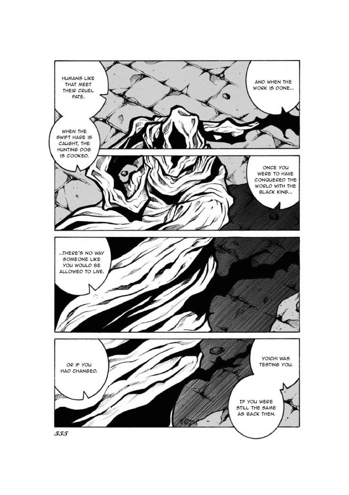 Drifters Chap 80 - Next Chap 81