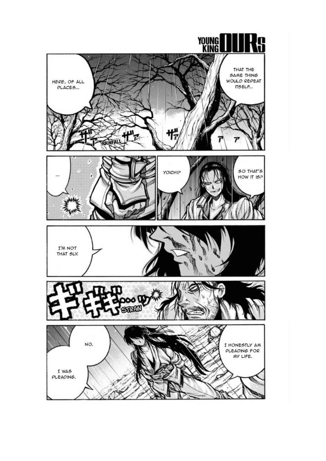 Drifters Chap 80 - Next Chap 81