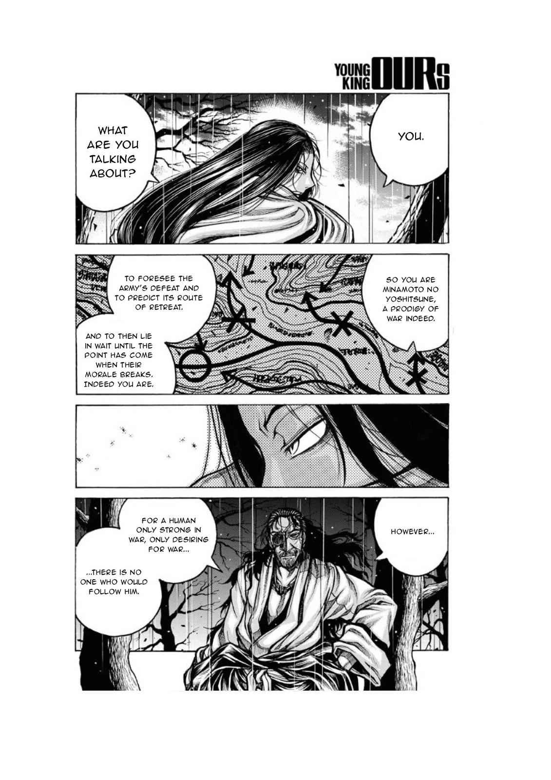 Drifters Chap 80 - Next Chap 81