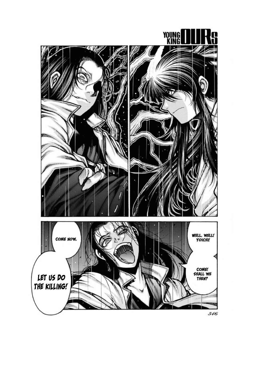 Drifters Chap 80 - Next Chap 81