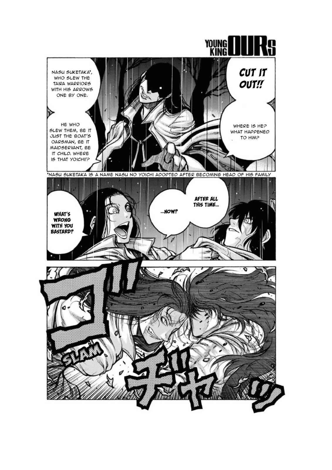 Drifters Chap 80 - Next Chap 81