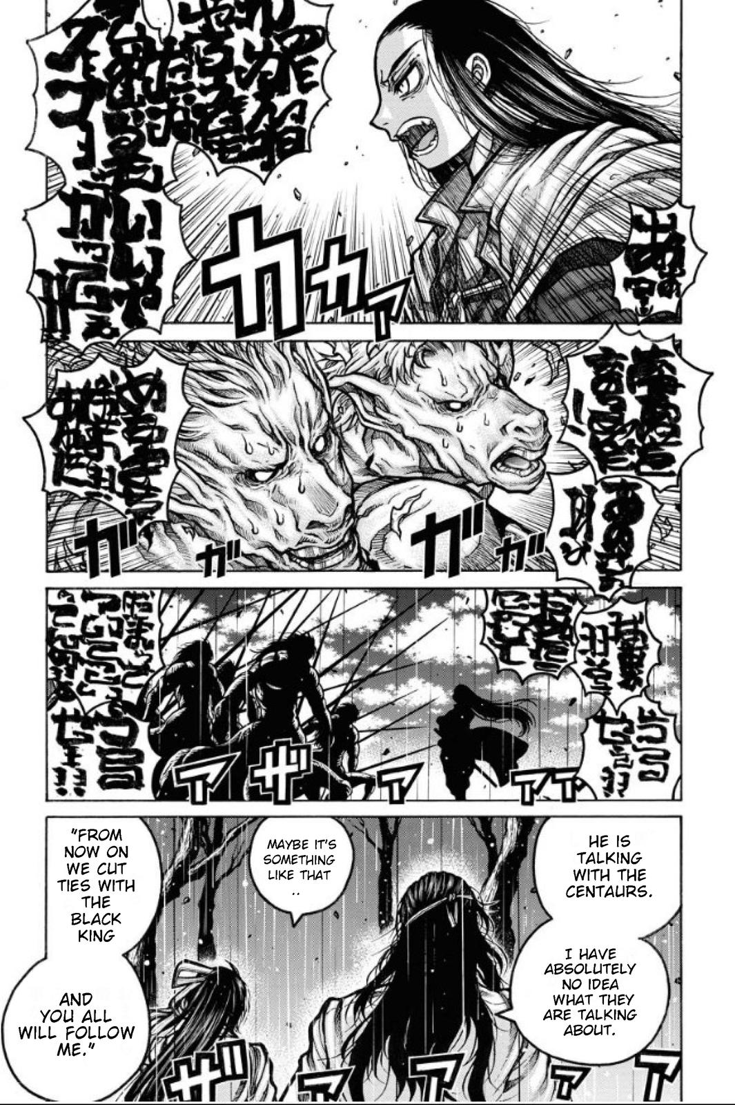 Drifters Chap 81 - Next Chap 82