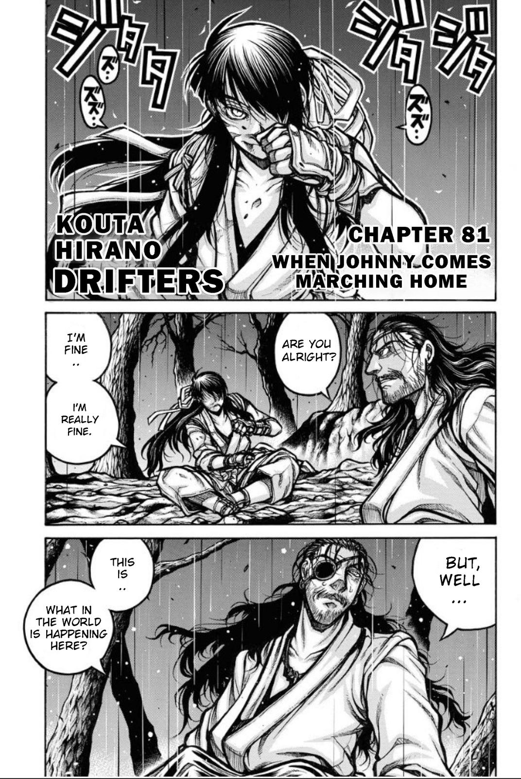 Drifters Chap 81 - Next Chap 82