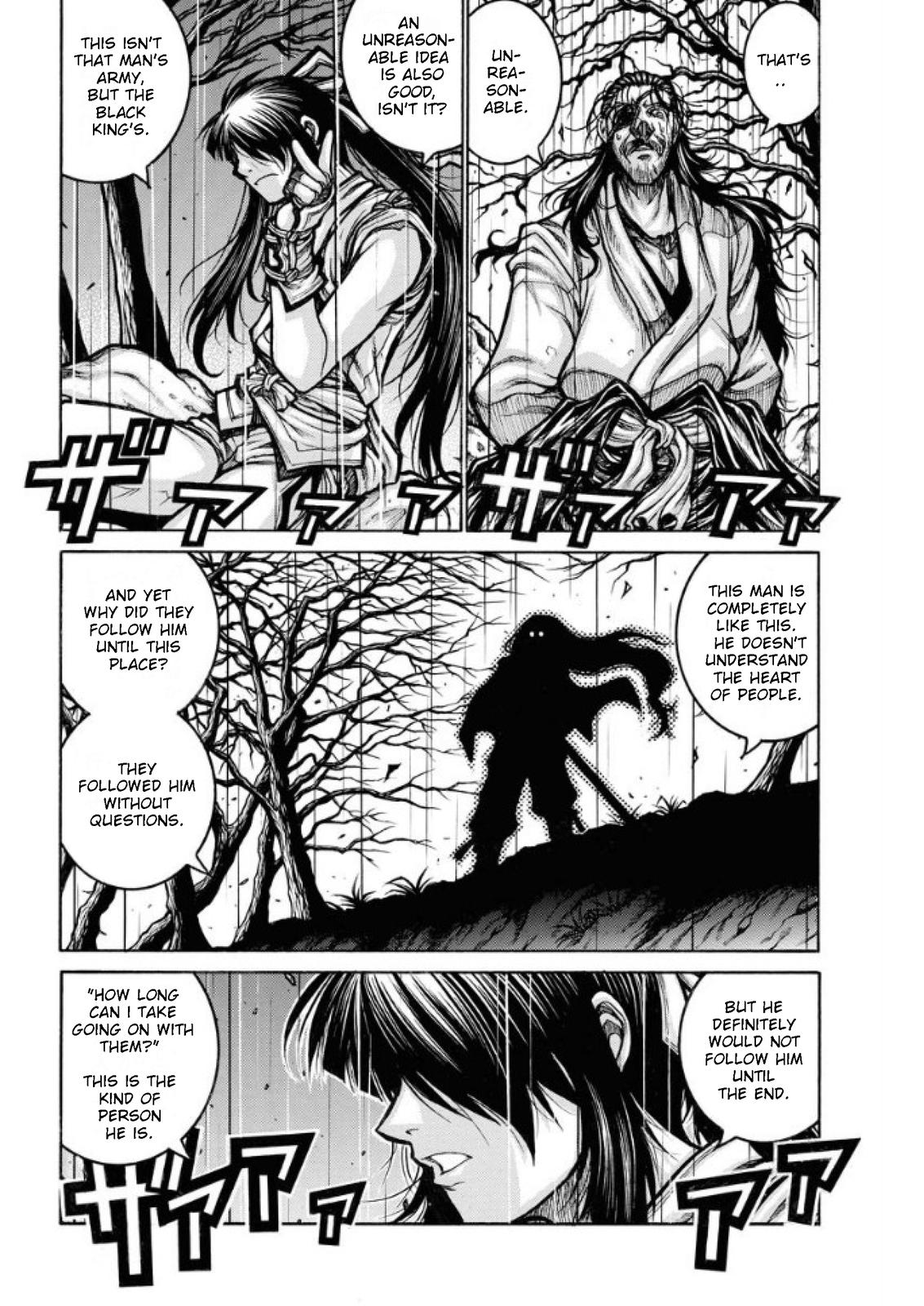 Drifters Chap 81 - Next Chap 82