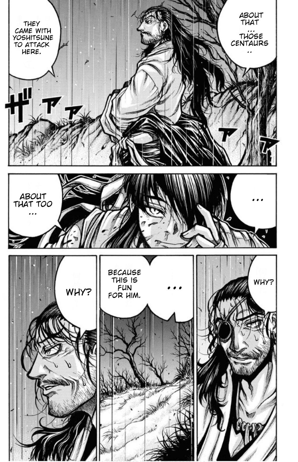 Drifters Chap 81 - Next Chap 82
