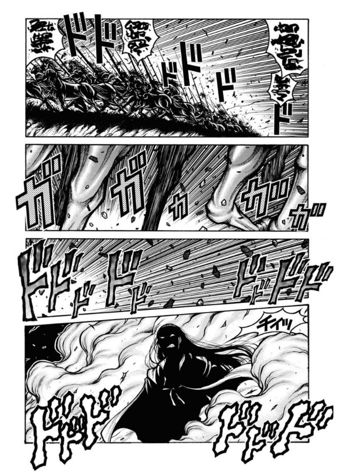 Drifters Chap 81 - Next Chap 82