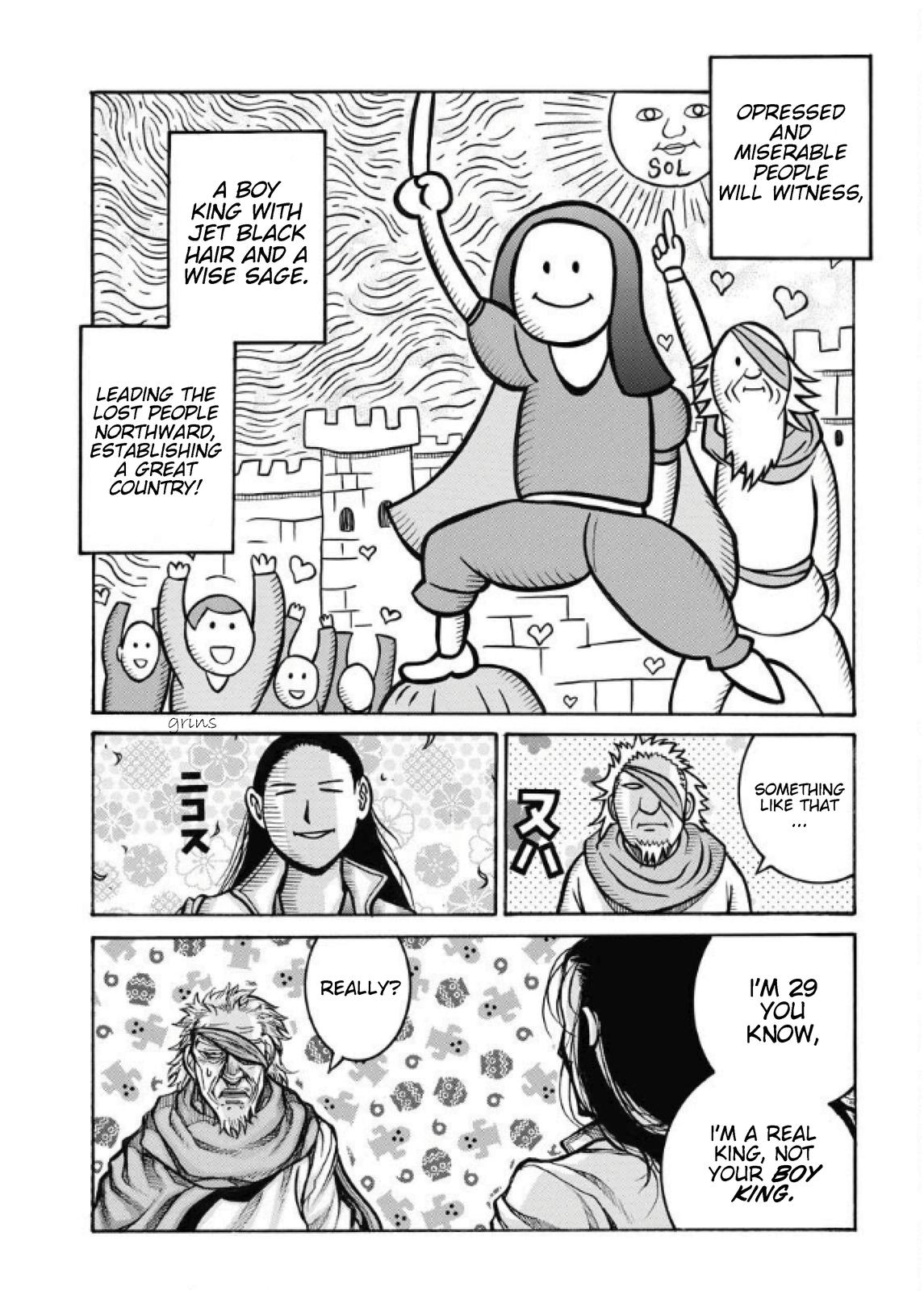 Drifters Chap 82 - Next Chap 83