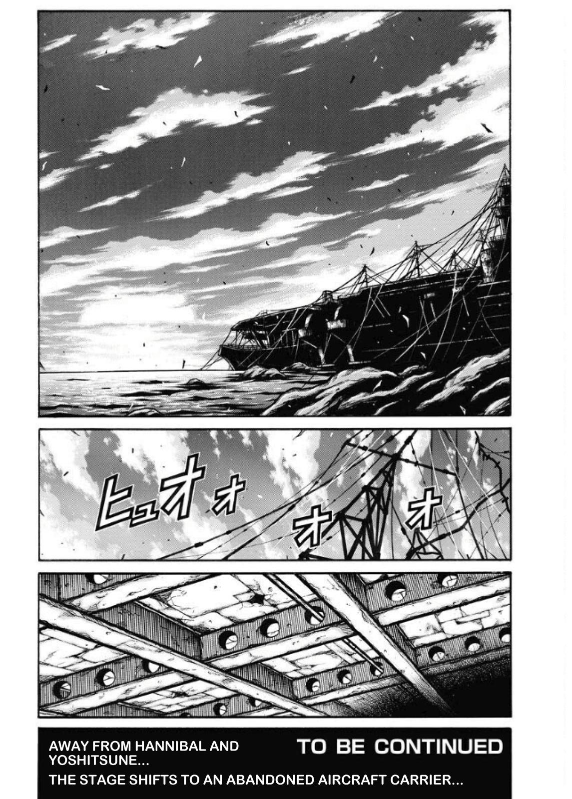 Drifters Chap 82 - Next Chap 83