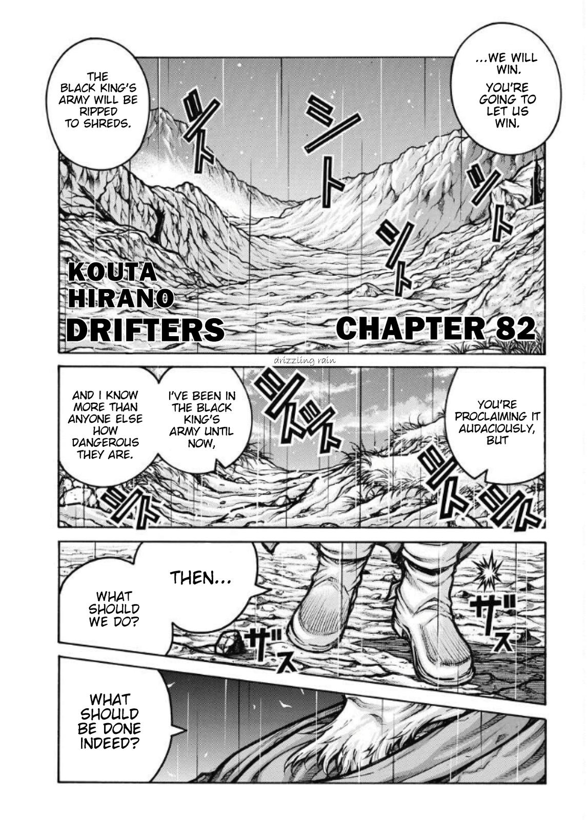 Drifters Chap 82 - Next Chap 83