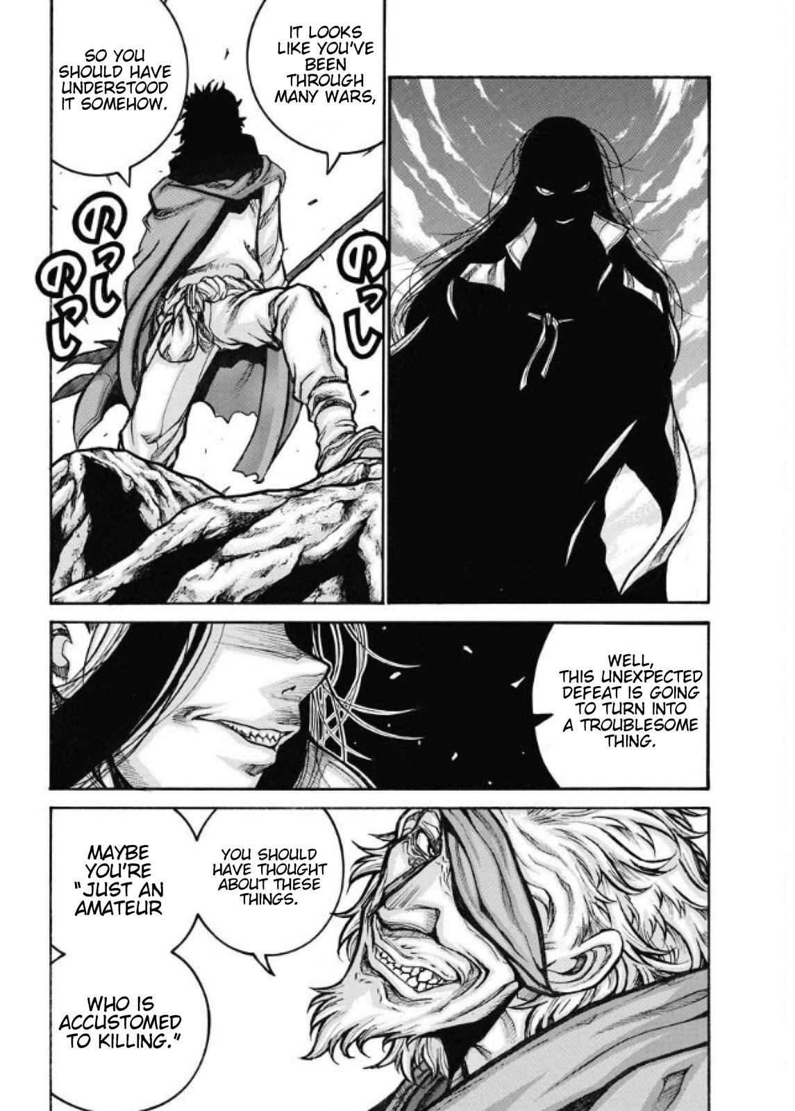 Drifters Chap 82 - Next Chap 83