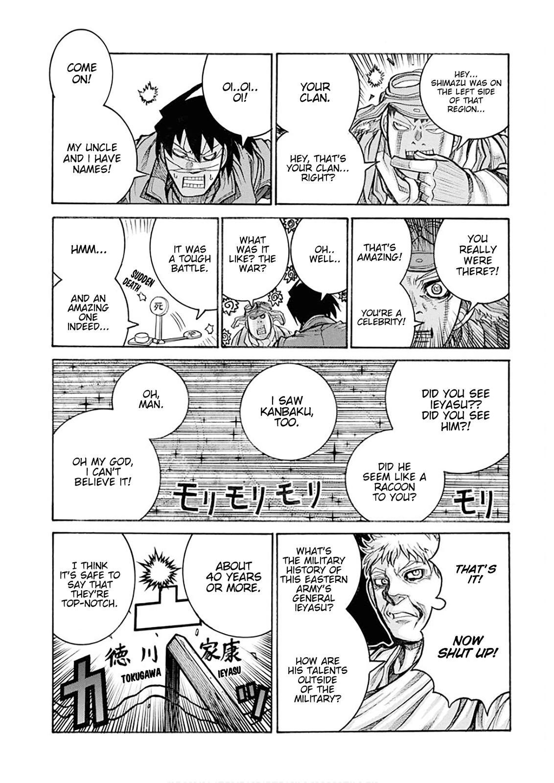 Drifters Chap 83 - Next Chap 84