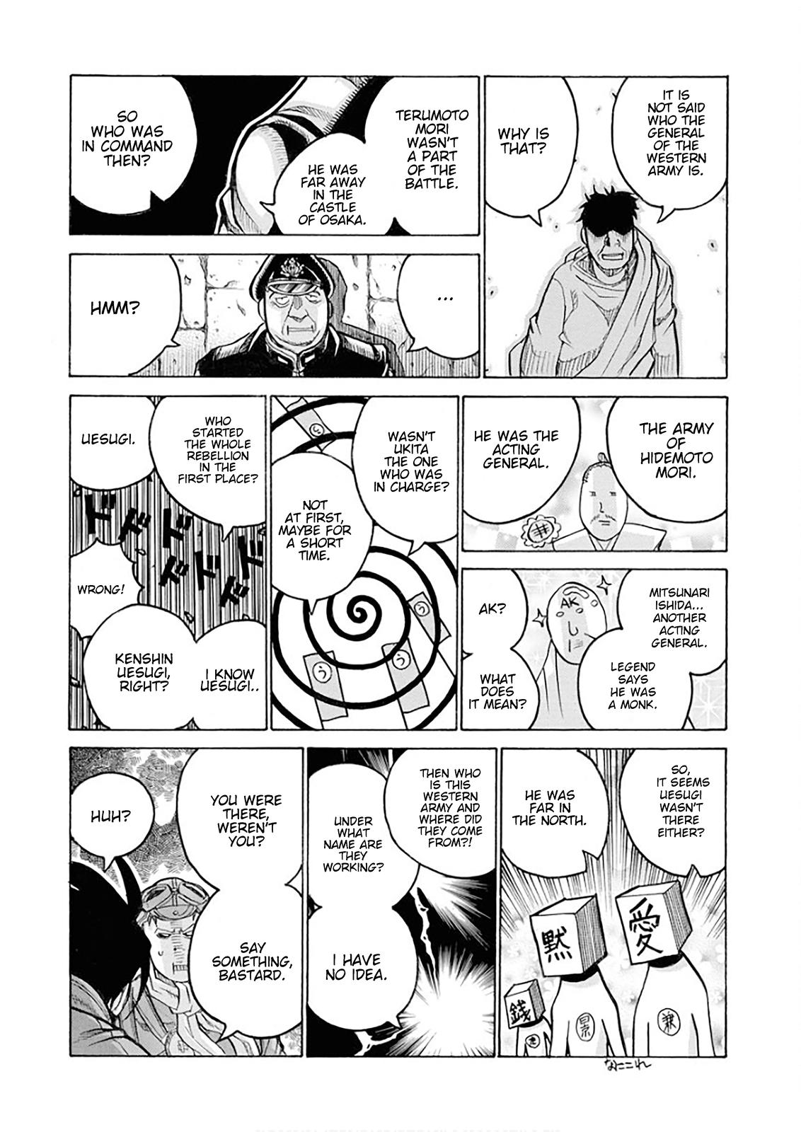 Drifters Chap 83 - Next Chap 84