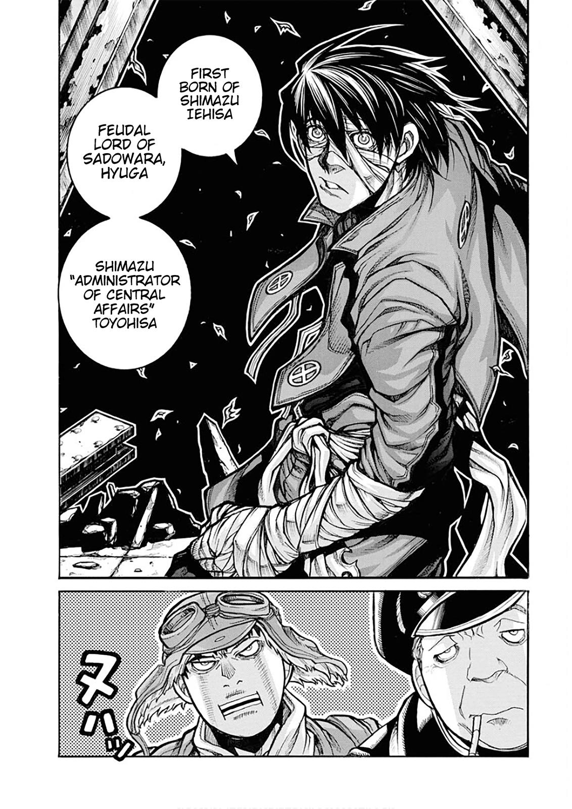 Drifters Chap 83 - Next Chap 84