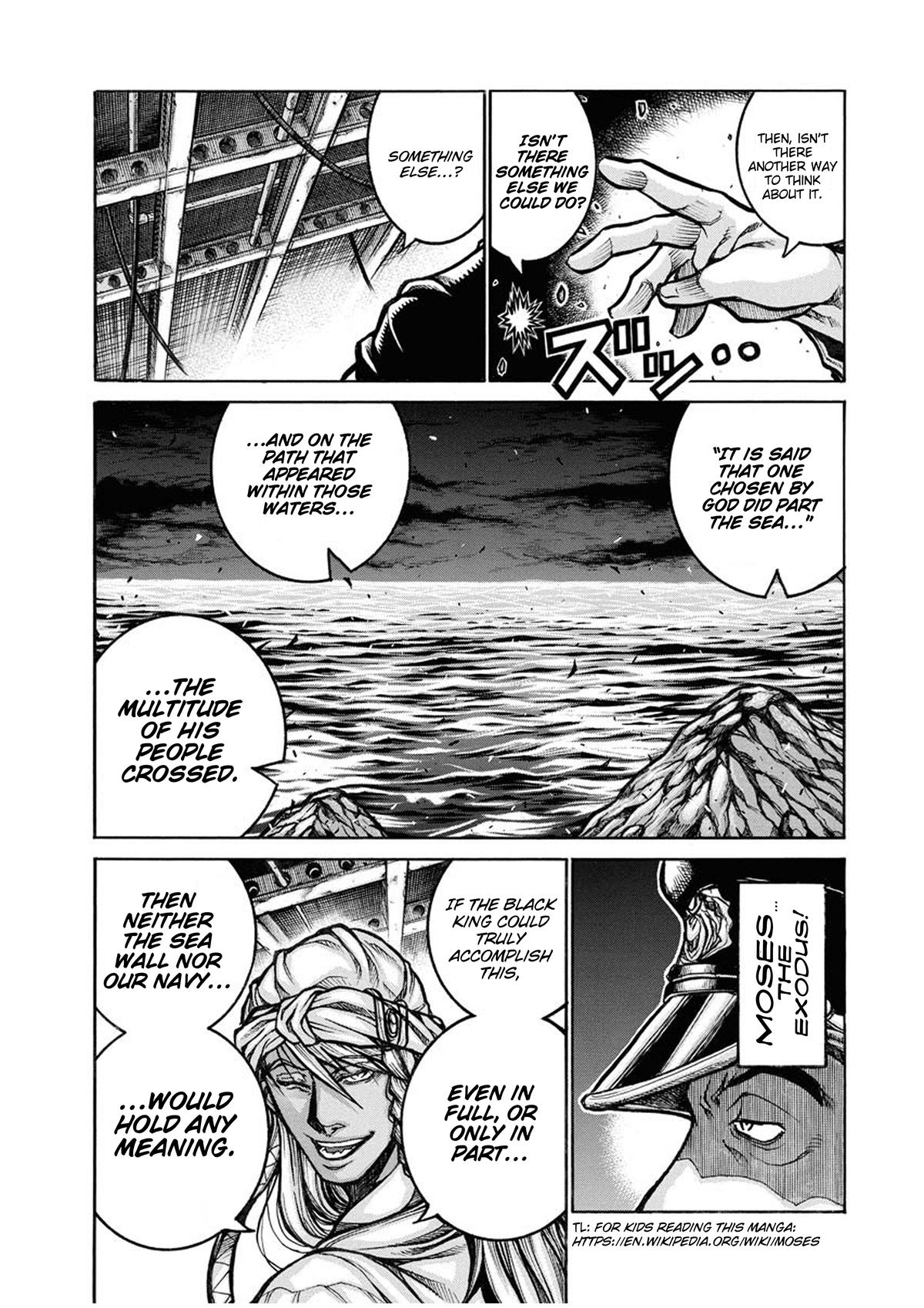 Drifters Chap 83.1 - Next Chap 84.1