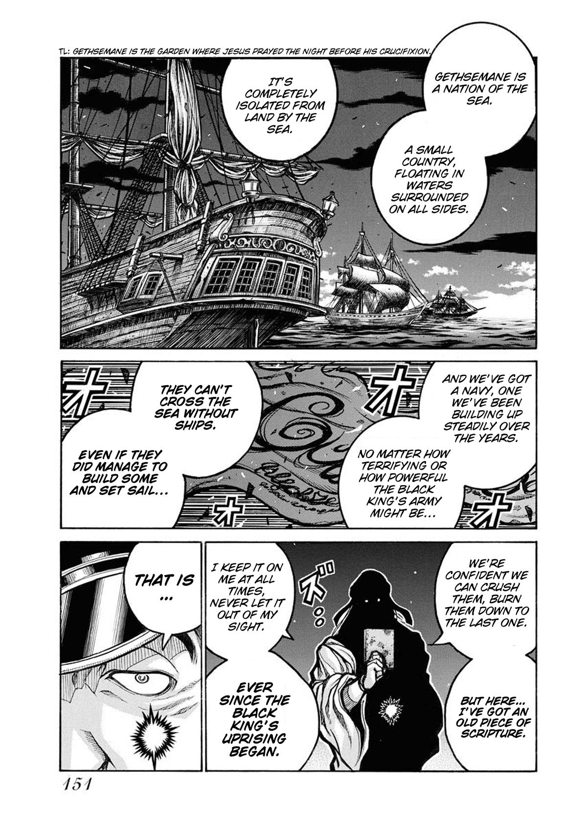 Drifters Chap 83.1 - Next Chap 84.1