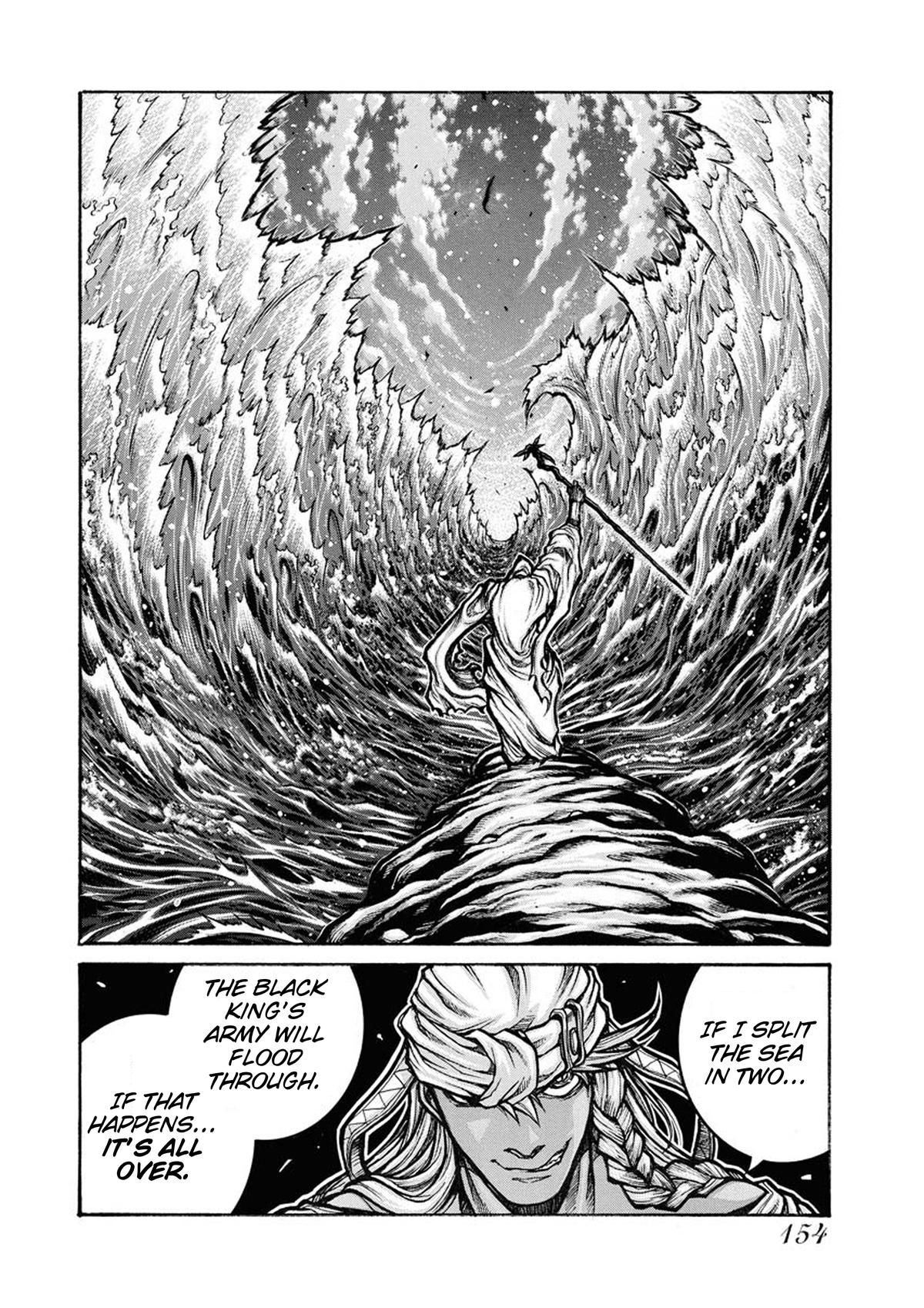 Drifters Chap 83.1 - Next Chap 84.1