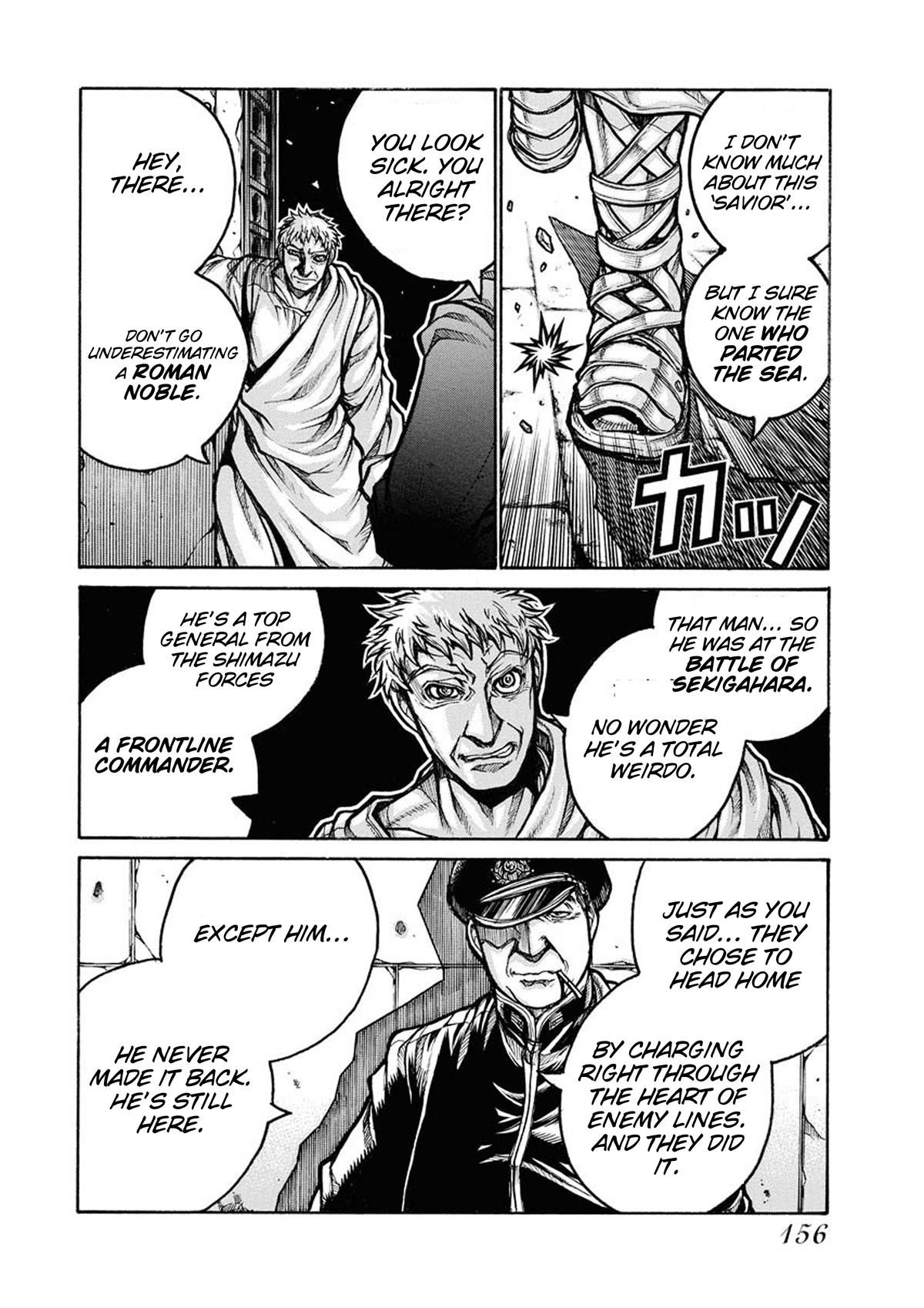 Drifters Chap 83.1 - Next Chap 84.1