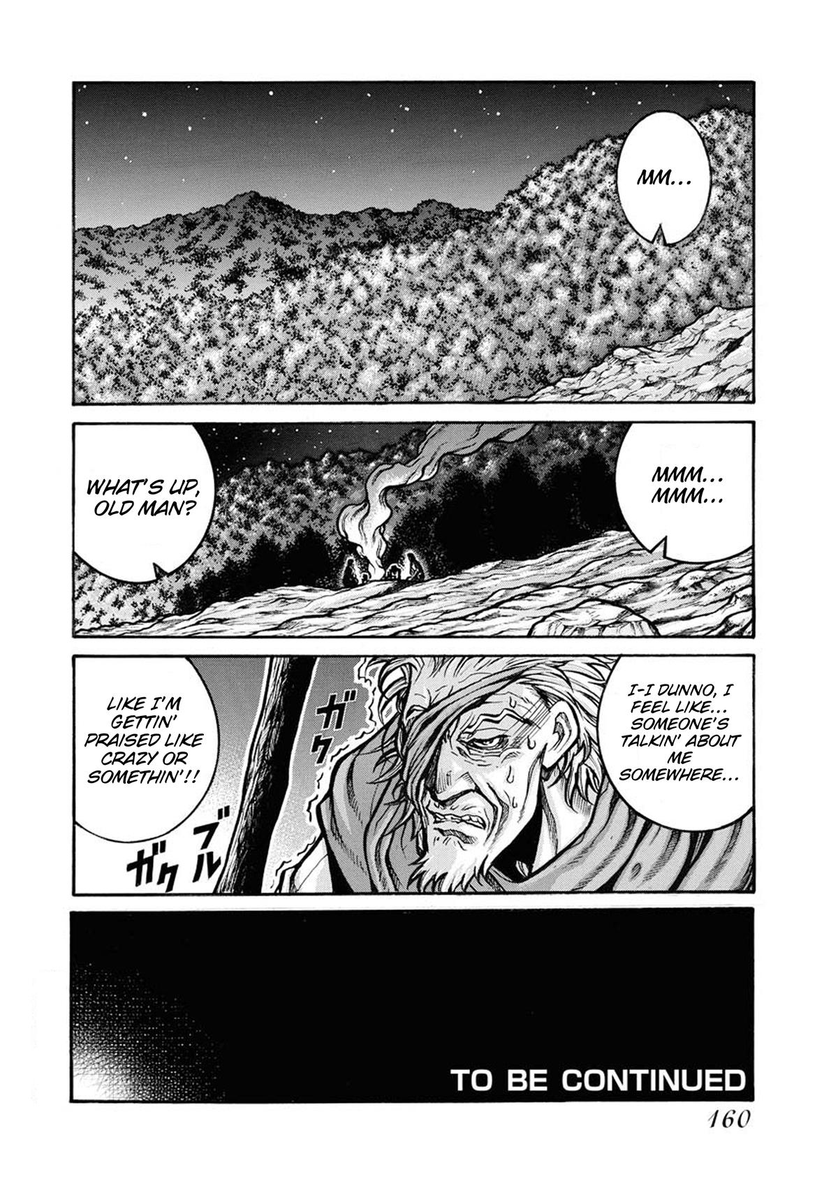 Drifters Chap 83.1 - Next Chap 84.1