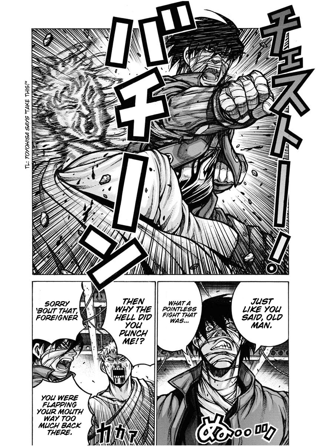 Drifters Chap 83.1 - Next Chap 84.1
