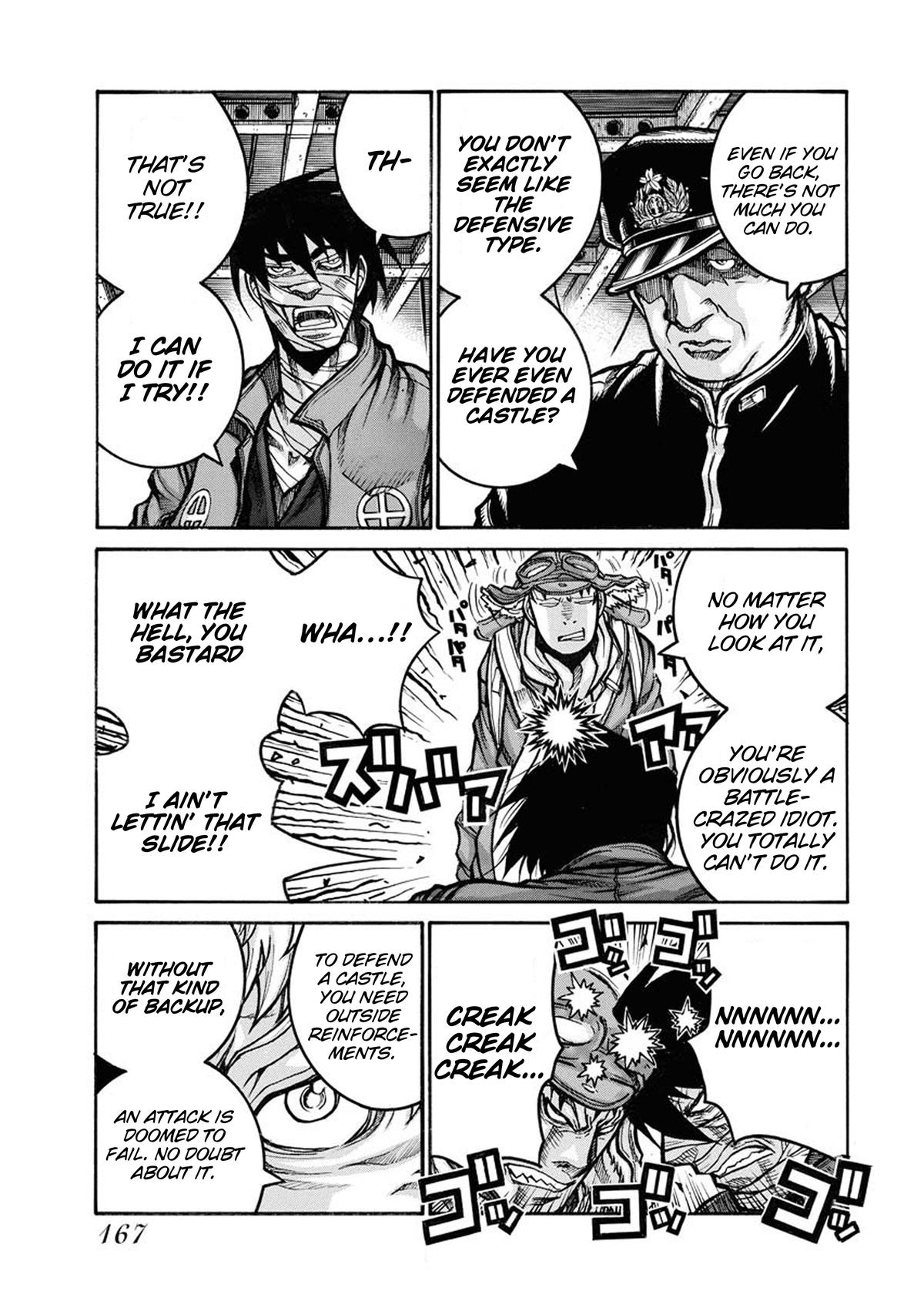 Drifters Chap 83.2 - Next Chap 84.2