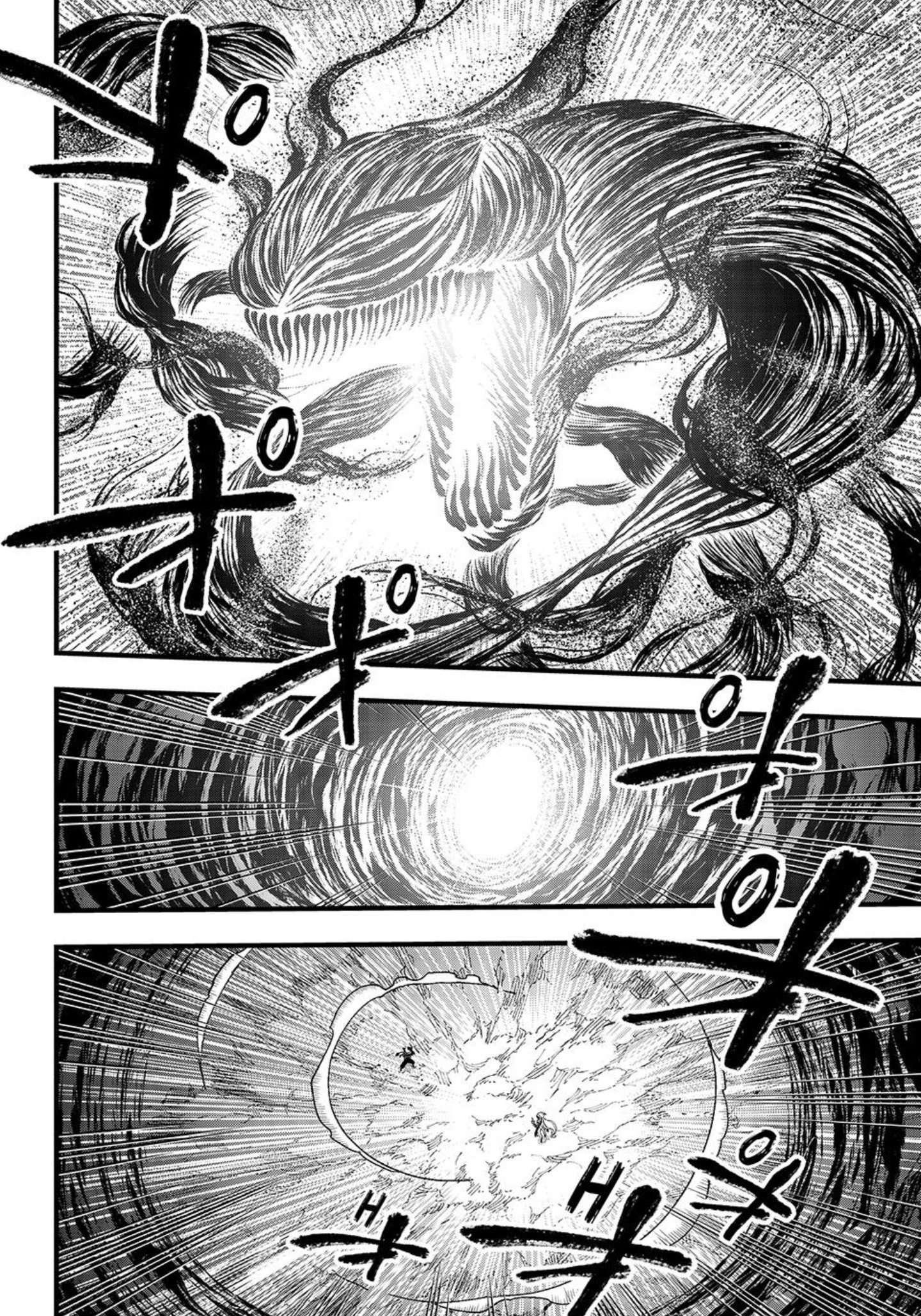 Edens Zero Chap 288 - Next Chap 289