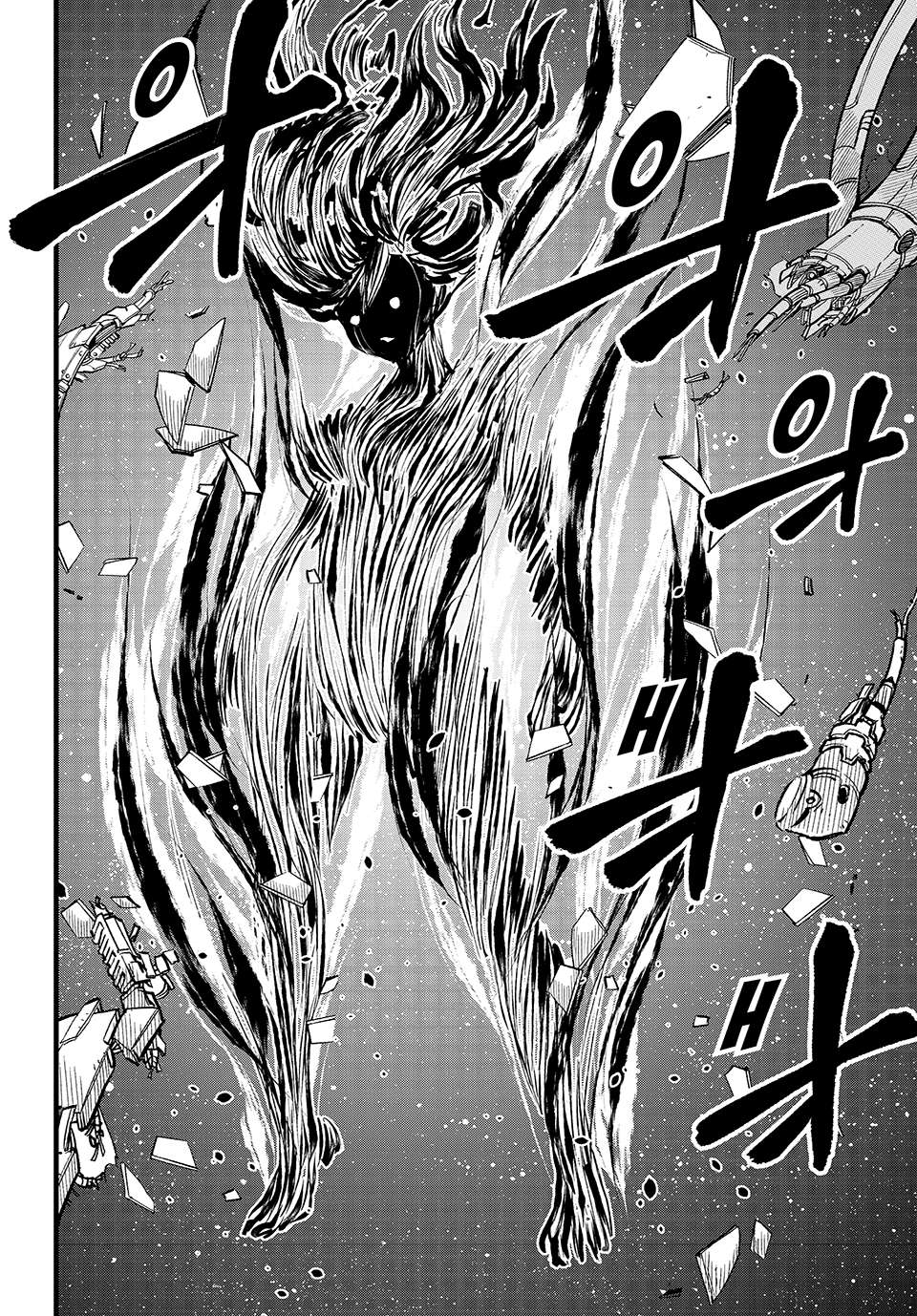 Edens Zero Chap 290 - Next Chap 291