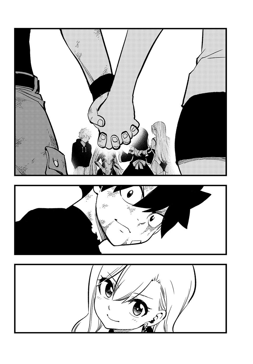 Edens Zero Chap 291 - Next Chap 292