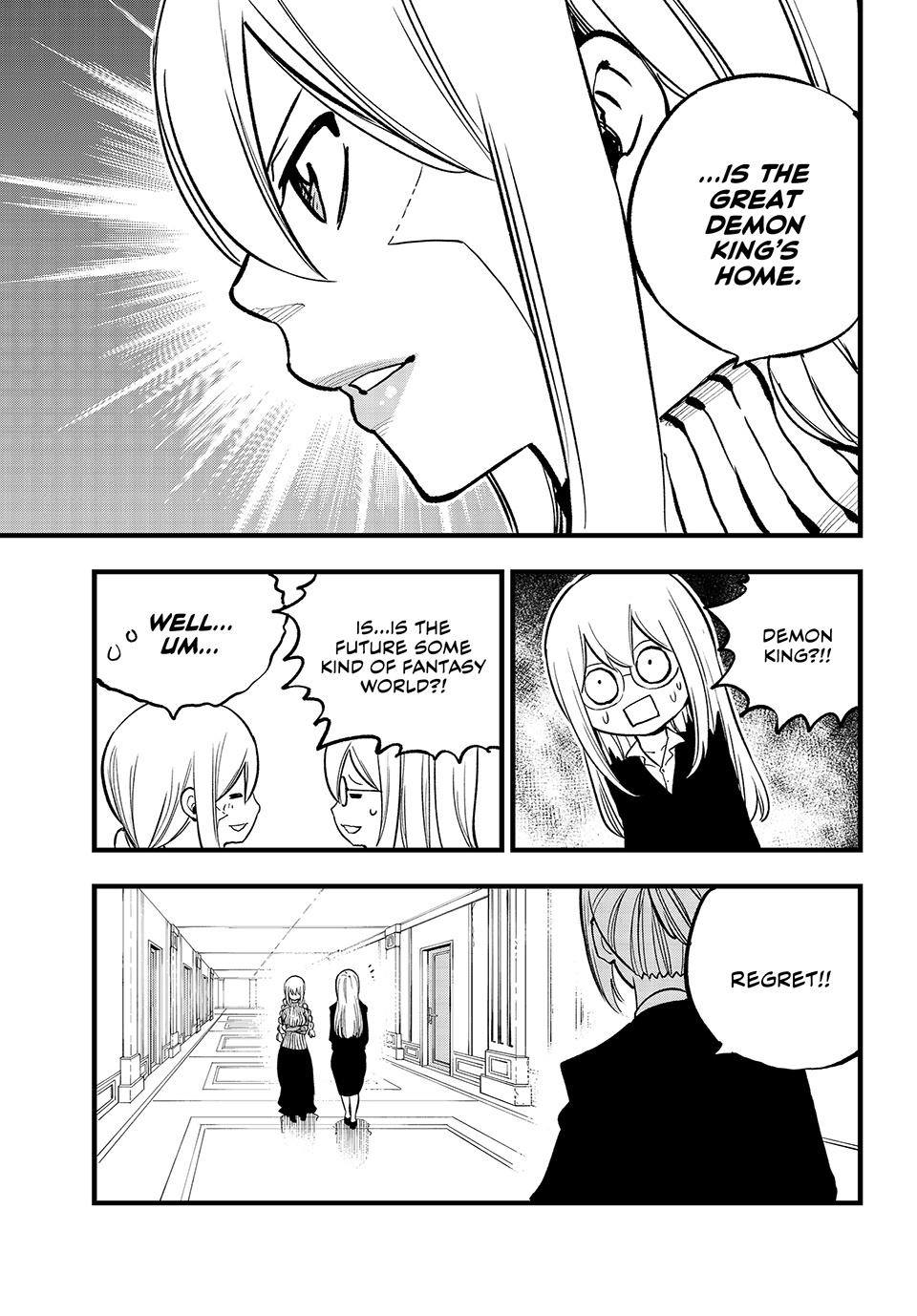Edens Zero Chap 292 - Next Chap 293