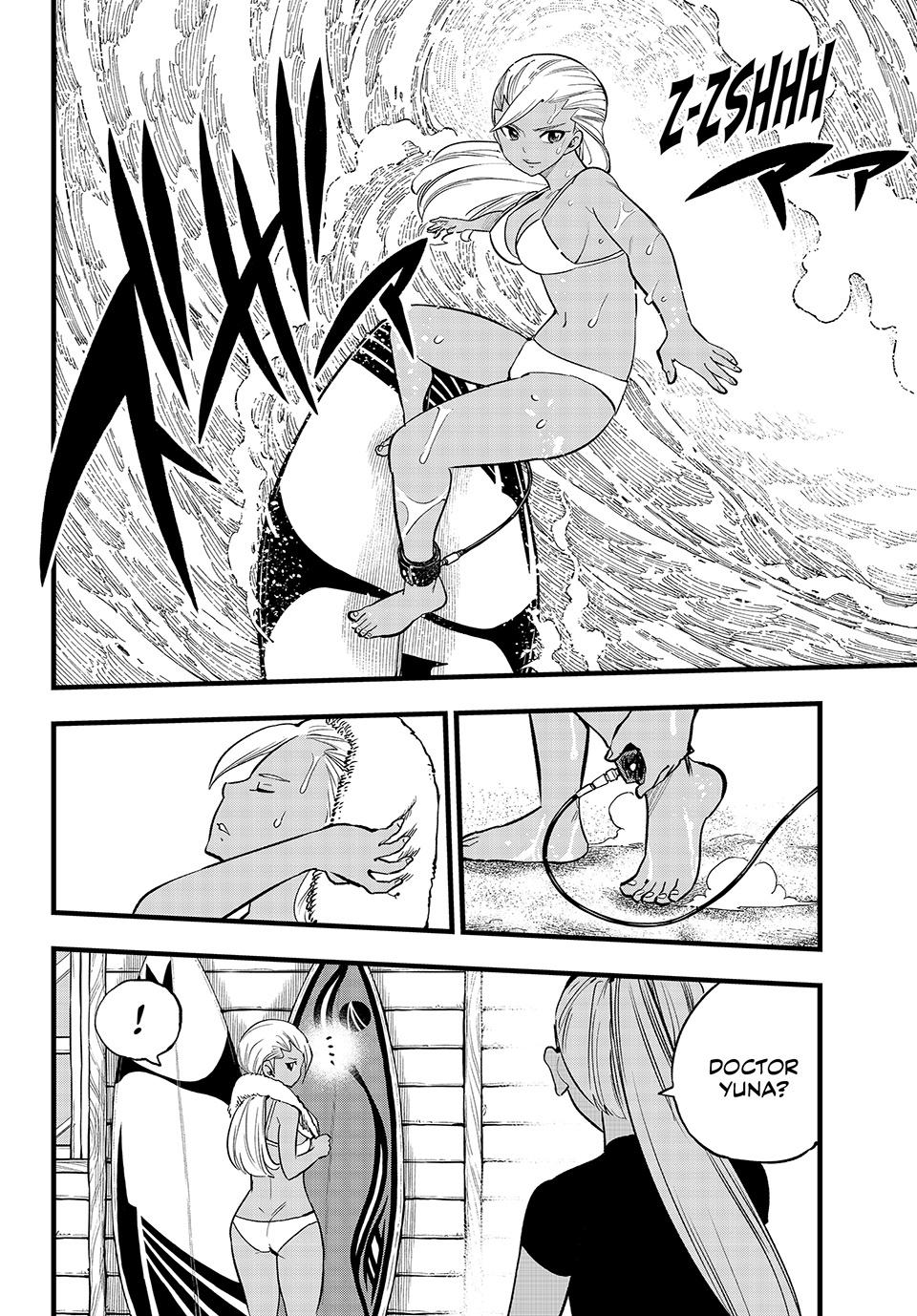 Edens Zero Chap 292 - Next Chap 293