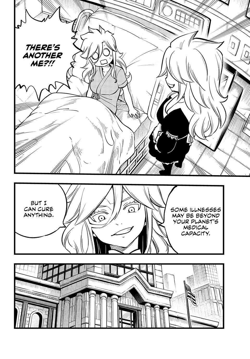 Edens Zero Chap 292 - Next Chap 293