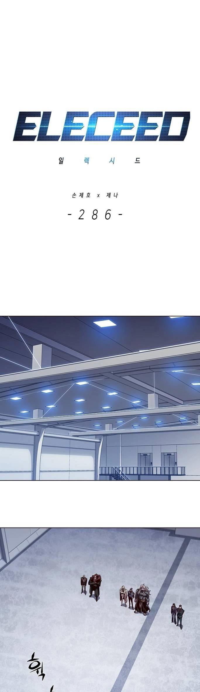 Eleceed Chap 286 - Next Chap 287