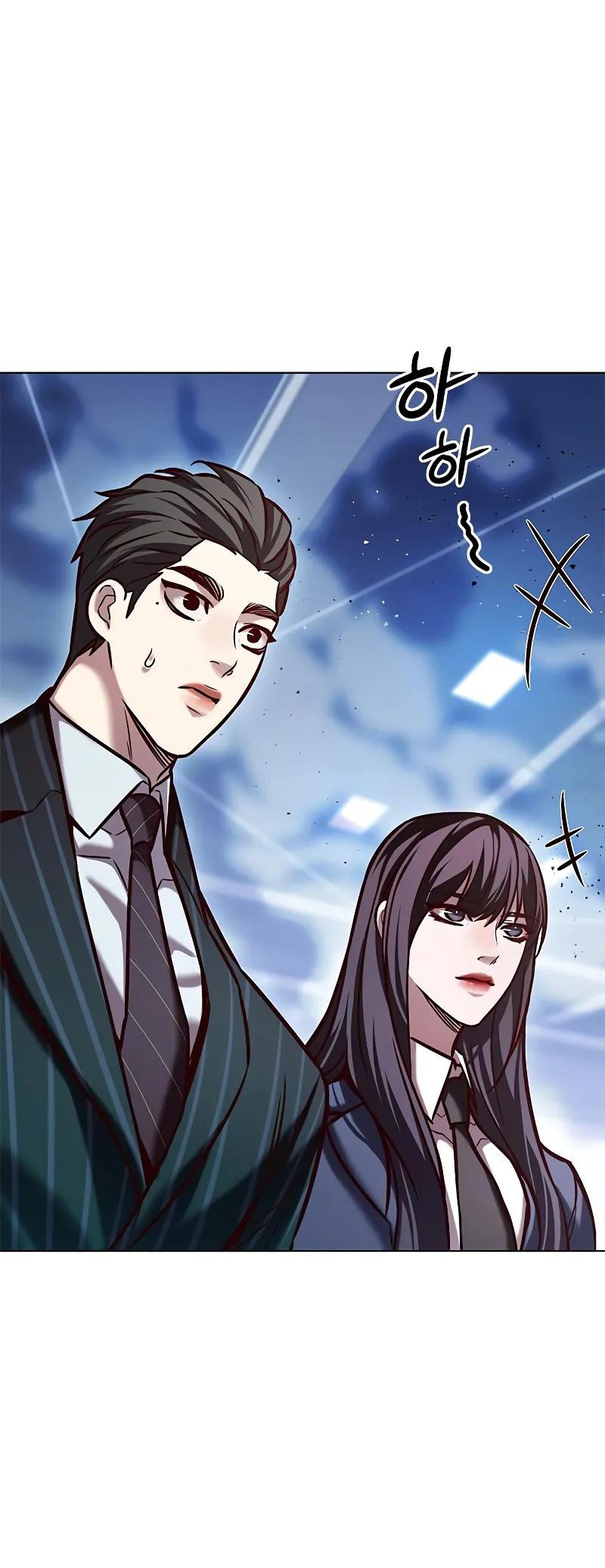 Eleceed Chap 289 - Next Chap 290