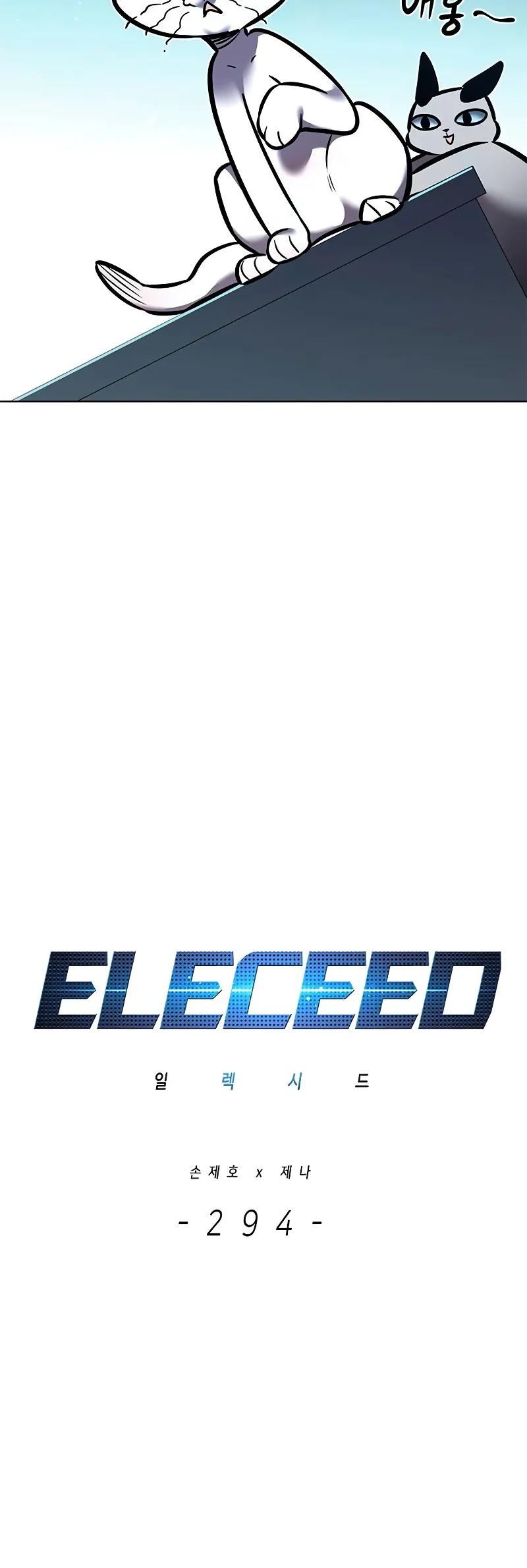 Eleceed Chap 294 - Next Chap 295